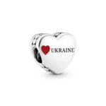 Шарм Любов До України